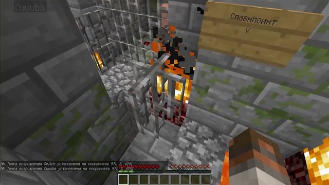 Прохождение карты MINECRAFT "Гонки на свиньях?! О_О" #2 смотреть онлайн