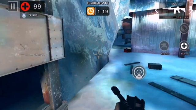 Dead Trigger 2 Прохождение #7 смотреть онлайн