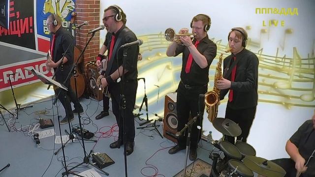 SUSPENSE HEROES SYNDICATE на Видное Радио