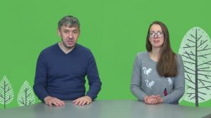 Урок Добра