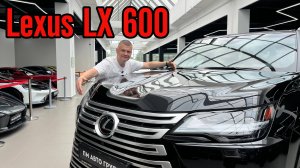Японский комфорт: обзор на Lexus LX600
