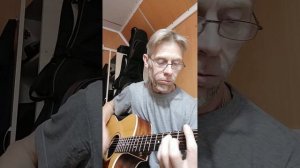 Дакота "Спички"#кавер-гитара-акустика