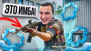 ЧТО КРУЧЕ QBZ vs A-545 vs АС Вал с модами в Warface!