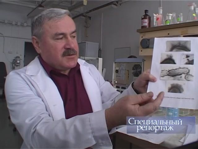 Специальный репортаж "Лекарство 21 века", 2007 г.