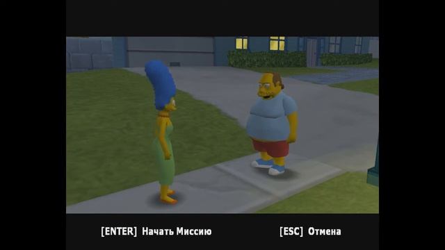 МАРДЖ ЗАБОТЛИВАЯ! | #5 Прохождение The Simpsons Hit & Run смотреть онлайн