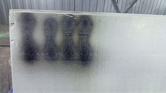 непредвиденные расходы