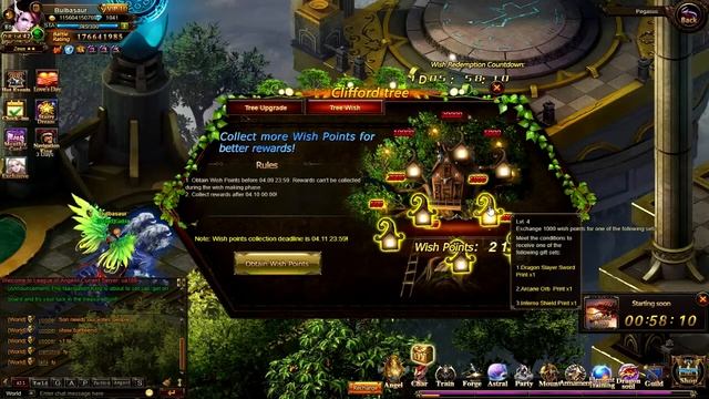 League of Angels - Clifford Tree - СТОИТ ЛИ КОПИТЬ?! смотреть онлайн