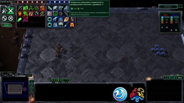 Кастомная раса Зейт (Xaid) смотреть онлайн