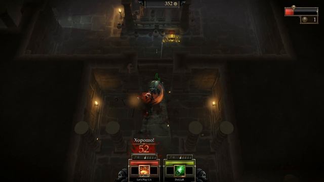 Gauntlet Первый Ко Оп взгляд смотреть онлайн