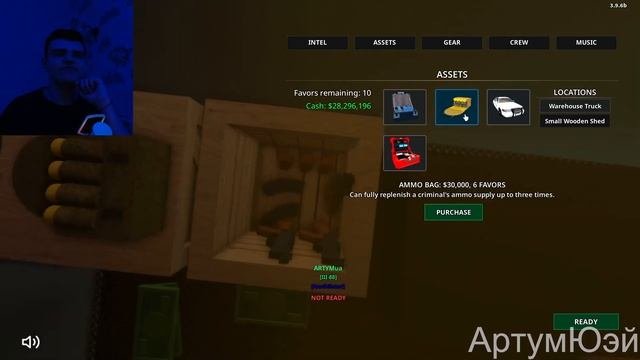 КОСТЮМЫ, КОТОРЫЕ ДОБАВИЛИ, ДЛЯ РАЗВЛЕЧЕНИЯ! | Roblox: Notoriety