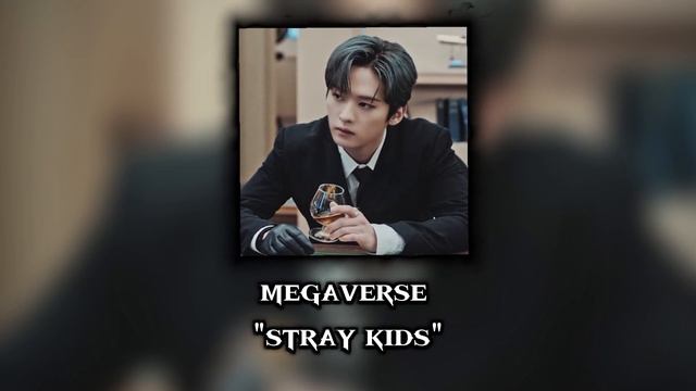 megaverse Stray kids speed up/song/ёнми/песни/к-поп смотреть онлайн