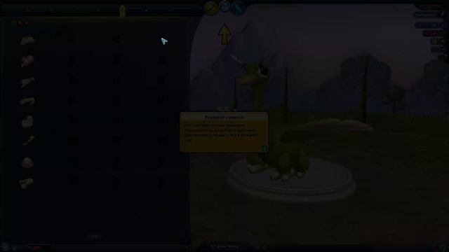 SPORE ЭВОЛЮЦИЯ СУЩЕСТВО #2 смотреть онлайн