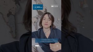 ИНТЕРЕСНО, КАК ЭТО ПРОИЗОЙДЕТ?