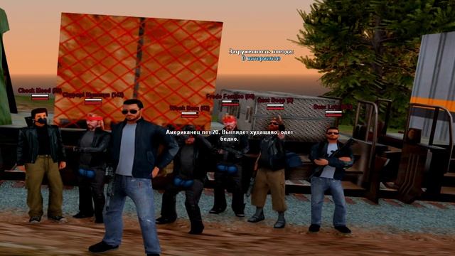 КАК Я ОТСТОЯЛ ЛИДЕРКУ БАЙКЕРОВ на MYHOME RP - GTA SAMP смотреть онлайн