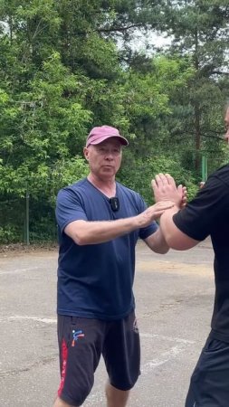 #384 Минута Ицюань / Подводящее упражнение - удар плечом / Летняя Школа Ицюань-2025 (6.06.25)