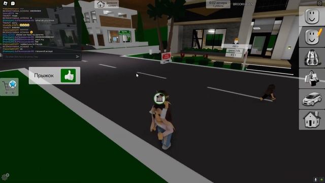 🏡 МАМА ВЫГНАЛА МЕНЯ из ДОМА в Брукхейвен РП Роблокс! И смотреть онлайн