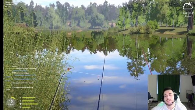 Учу ловить мирную рыбу🤗