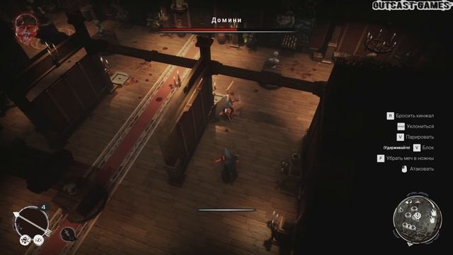 Winter Ember :: PC :: Прохождение :: ФИНАЛ :: #20 смотреть онлайн