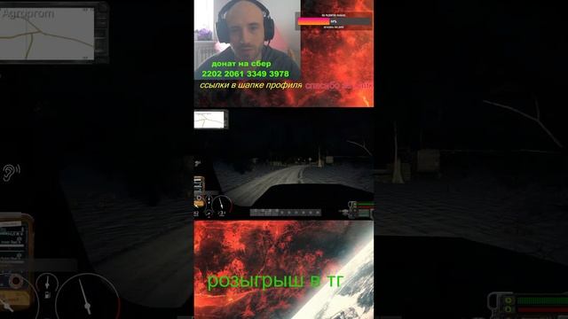 Dayz stalkerRP Foce of Siberia #dayz #stream #стрим #reels #metroroyale #games #shorts #reels смотреть онлайн