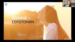 💛 Главные витамины счастья ❄ Siberian Wellness / Сибирское Здоровье #sw #витамины #стресс