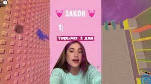 РЕАКЦИЯ НА ДАШУ ДЖАКЕЛИ|ROBLOX