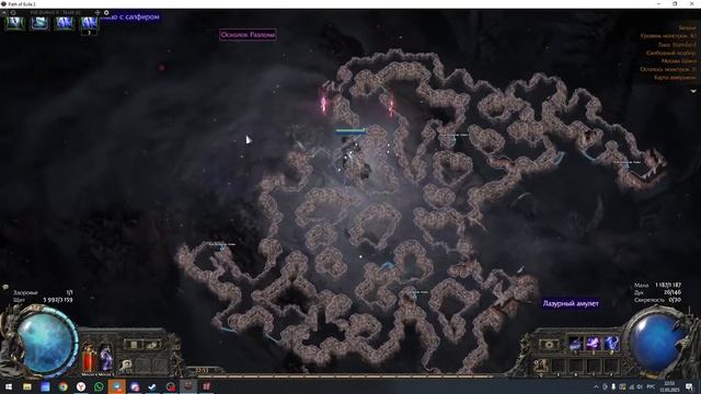 ТЕСТ МОНАХА ЧЕРЕЗ ХАОС \\ ТАКОГО НЕТ НА СНГ ЮТУБЕ смотреть онлайн