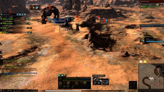 Kingdom Under 2 родовой склеп прохождение смотреть онлайн