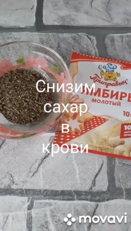 video_2024-11-27_18-59-18.mp4