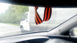 Везём Головастика на постоянное место жительства..