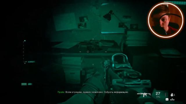 Call of Duty: Modern Warfare-ПРОХОЖДЕНИЕ▌Общаемся с подписчиками? смотреть онлайн