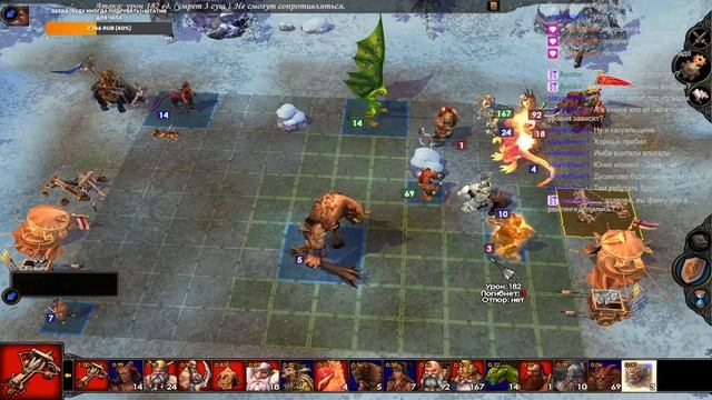 Финалка рейтинговой игры, Юниверс 125% Гном/Орк смотреть онлайн