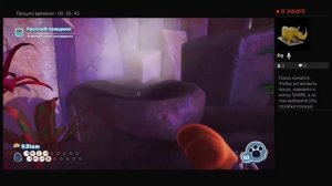 Bugsnax  как получить всех нямок в искристых источниках