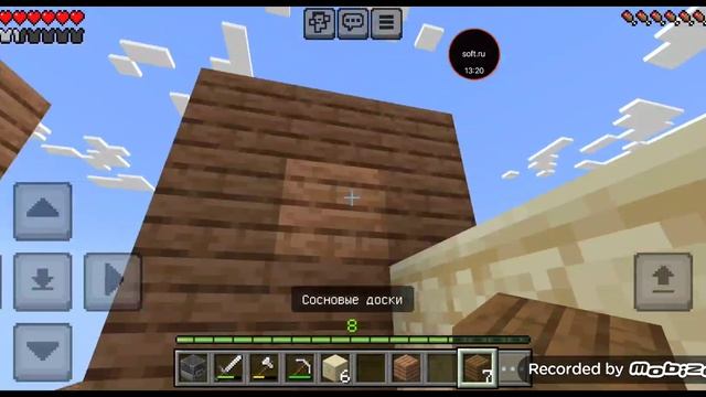 выживаю в один блок minecraft 2 часть +ДОМ смотреть онлайн