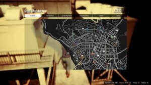 GTA5 - собрал все 50 обрывков письма