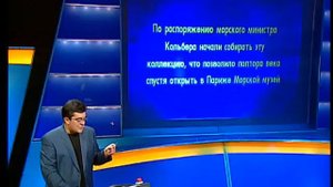 Своя игра. Жарков - Белогуб - Либер (21.01.2006)