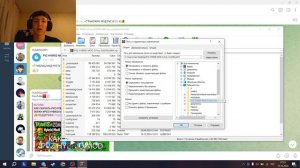 КАК ОБНОВИТЬ PVZ HYBRID ИЛИ FUSION MOD С СОХРАНЕНИЕМ ПРОГРЕССА #