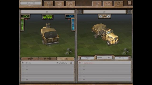 Ex Machina - МИР ПОСТАПОКАЛИПТИКА, БРОНЕМАШИНЫ, ВЫЖЖЕННАЯ З смотреть онлайн