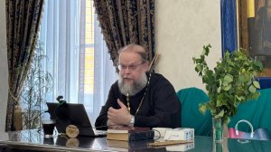 Лекция с отцом Димитрием Майоровым 08 июня 2025