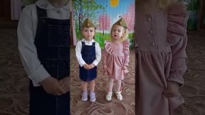Дети исполняют песню "Катюша"