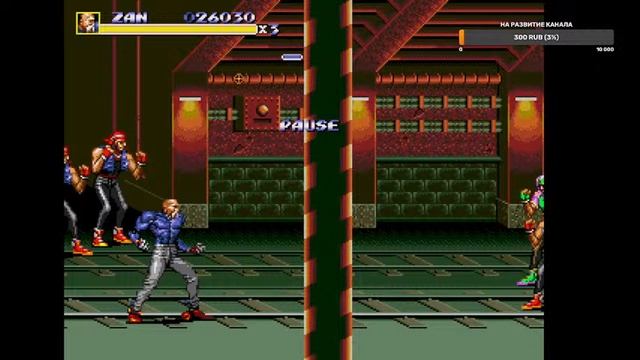 Streets of Rage 3, прохождение Sega смотреть онлайн