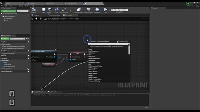 Урок 10. Изучение объекта смотреть онлайн