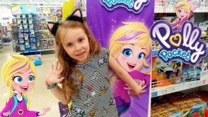 #Мультик Полли Покет и друзья все серии Polly Pocket full episodes
 / Pretty Katy Queen
