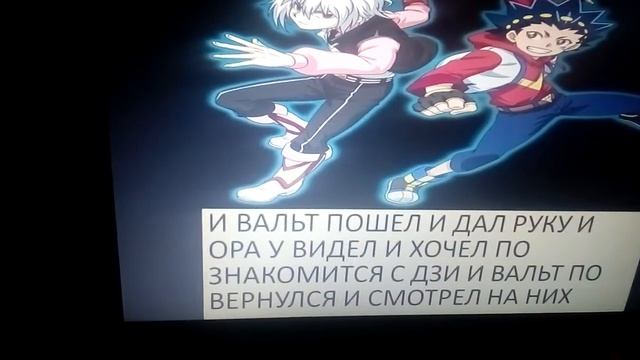 фанфик выбор вампир любить человека или вампира 5 сезо смотреть онлайн