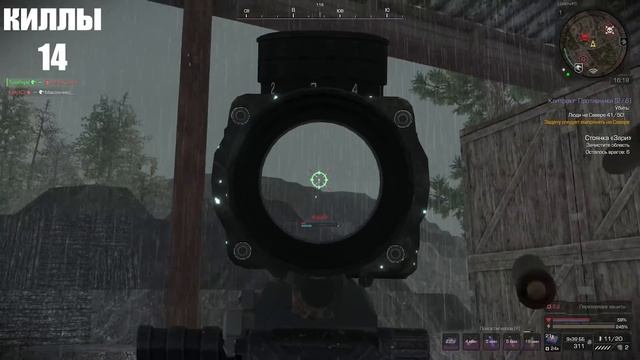 НЕ ОЖИДАЛ ТАКОГО ОТ АМБ 17 В СТАЛКРАФТ Х | STALCRAFT X смотреть онлайн