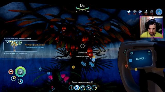 Искал сюжет - нашел картошечку! MAKAR ON vs SUBNAUTICA (#7) смотреть онлайн