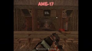 Скрипт на контроль отдачи в STALCRAFT:X | Neural RCS v2.3 | Undetect | Neura