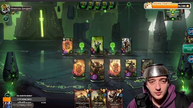 ПЕРВЫЙ ВЗГЛЯД НА WARHAMMER 40K: WARPFORGE / НОВАЯ БЕСПЛАТНАЯ КАРТ? смотреть онлайн