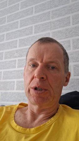 Валидол