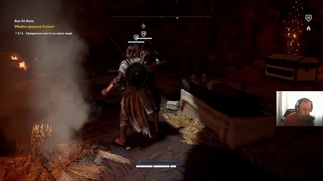 Assassin's Creed: Истоки №18 Храм Миллионов Лет (Кошмар) смотреть онлайн