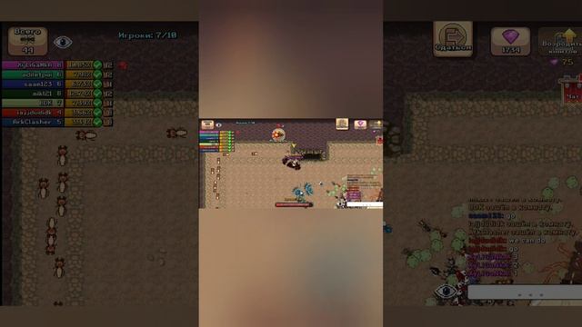 Прохождение Термита в Покет Антс. смотреть онлайн